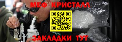 mix Будённовск
