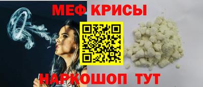 стаф Бугуруслан