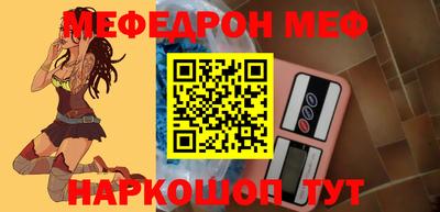 mix Будённовск
