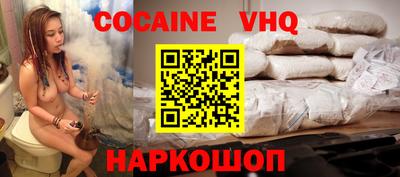 стаф Бугуруслан