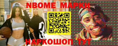 твердый Бузулук