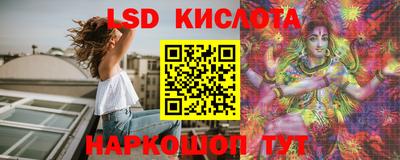 твердый Бузулук