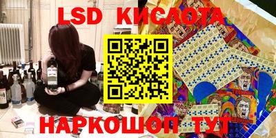 стаф Бугуруслан