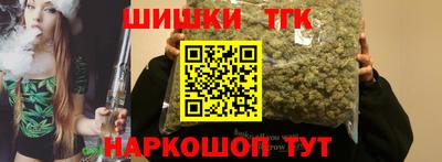 стаф Бугуруслан