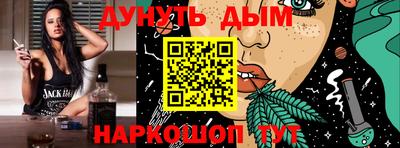 mix Будённовск