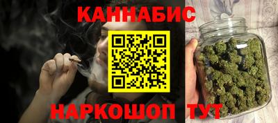 твердый Бузулук