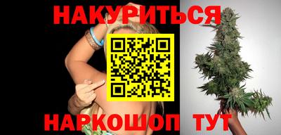mix Будённовск