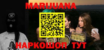 твердый Бузулук