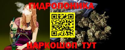mix Будённовск