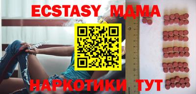 твердый Бузулук