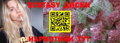 mix Будённовск