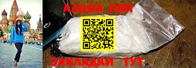 твердый Бузулук