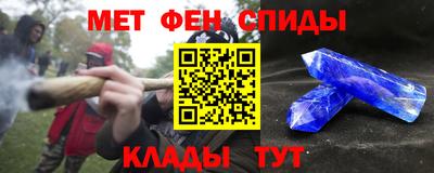 mix Будённовск