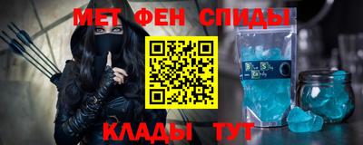 mix Будённовск