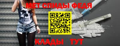 стаф Бугуруслан