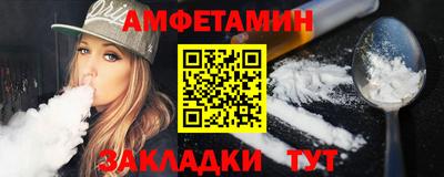 каннабис Анапа