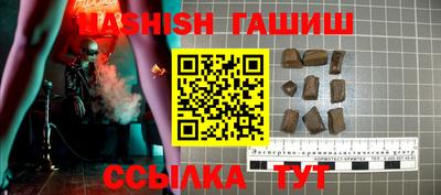 mix Будённовск