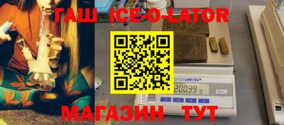 стаф Бугуруслан