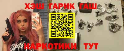 стаф Бугуруслан
