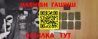 стаф Бугуруслан