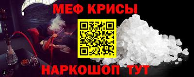 твердый Бузулук