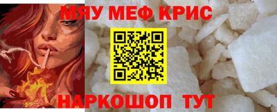 mix Будённовск