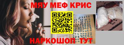 твердый Бузулук