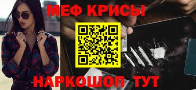 mix Будённовск